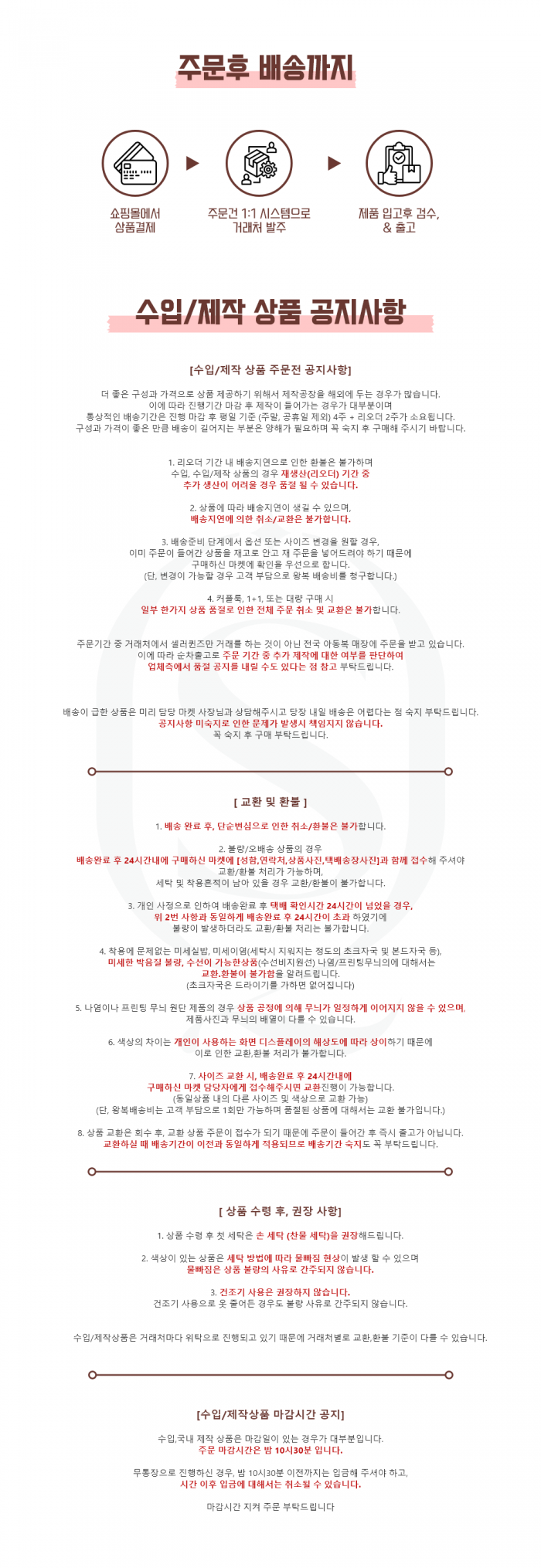 7c9b7dc917fdacc2dce6c7e179cc0f65_1782222613_856.png
